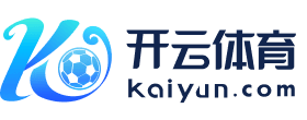 开云(中国)kaiyun·官方网站-网页版登录入口-kaiyun